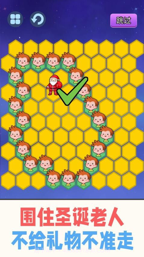 警察围堵小偷精简版截图1