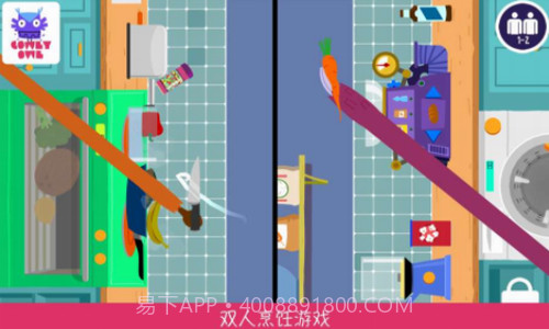 烹饪派对截图3 烹饪派对截图3