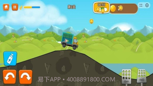 狂飙越野高画质版截图2