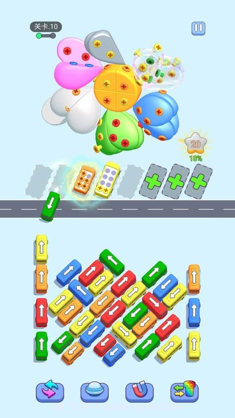 巴士不等人存档版截图1