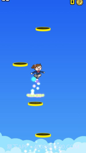 欢乐跳跳女孩单机版截图4