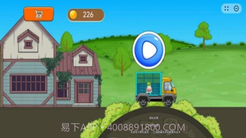 狂飙越野高画质版截图1