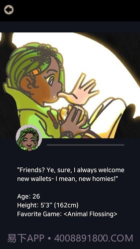 不完全是英雄汉化版截图1