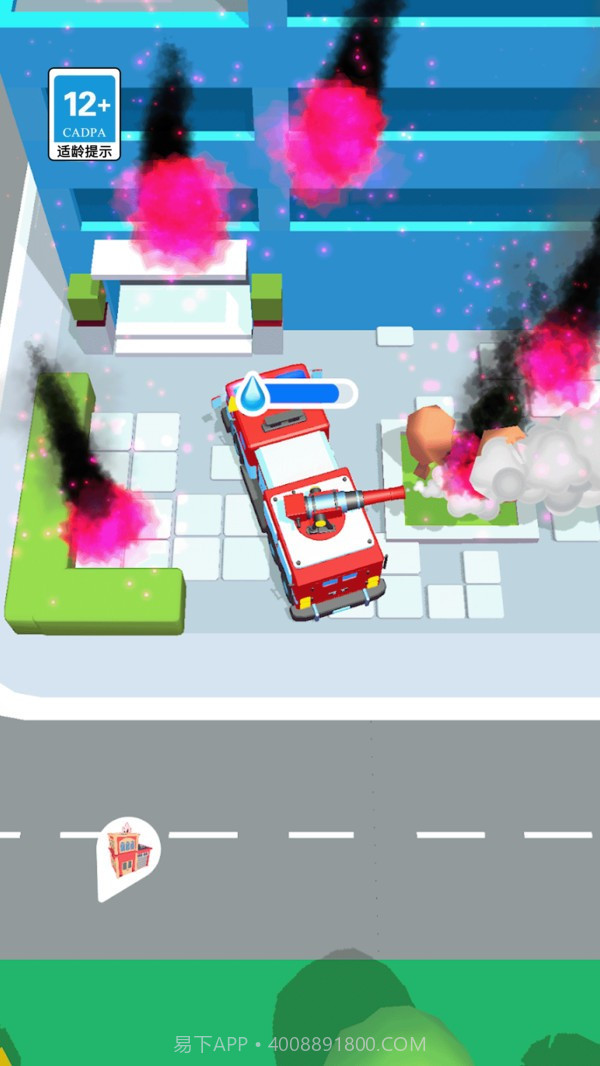 消防小英雄中文版截图3