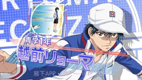 新网球王子RisingBeat中文版APK 1.0 最新版截图2