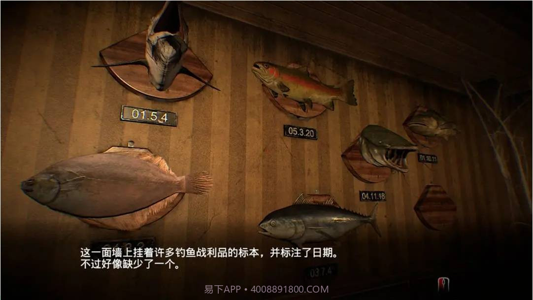 临终:重生试炼截图3 临终:重生试炼截图3