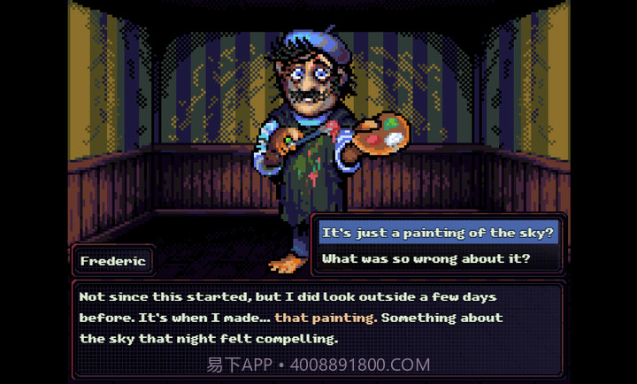 勿观窗外先行服截图4 勿观窗外先行服截图4