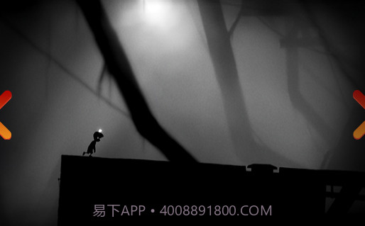 LIMBO安卓免费版截图1