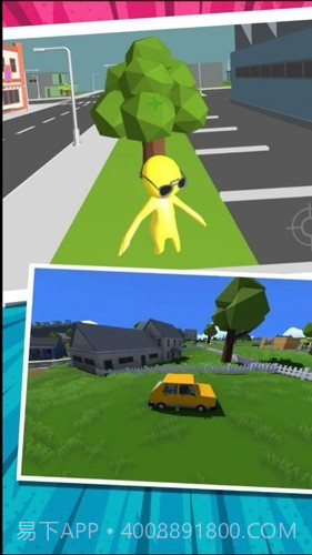 像素人极速前进中文版截图1