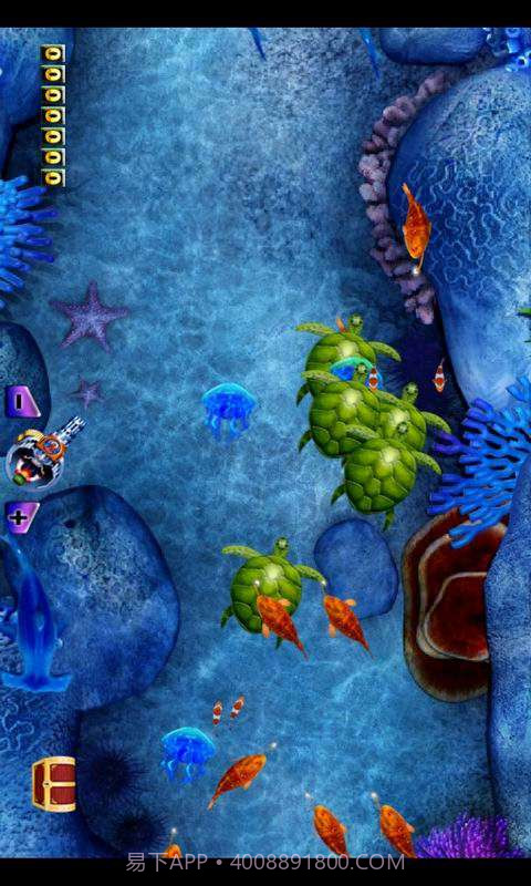 海底打猎截图3