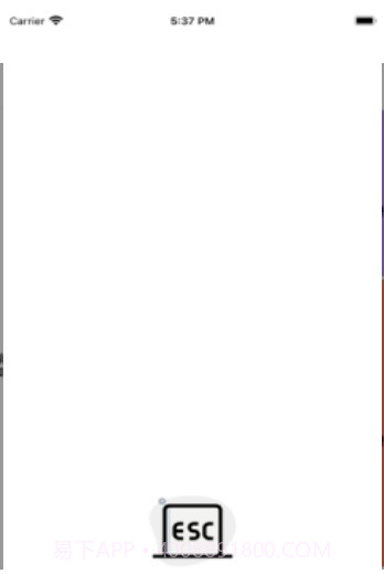 Esc你的逃跑神器截图2