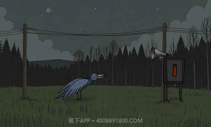 绿水镇存档版截图1