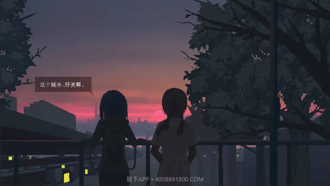 爱与机器人维修技术正版截图3