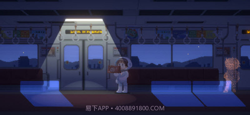 重寻光芒存档版截图1