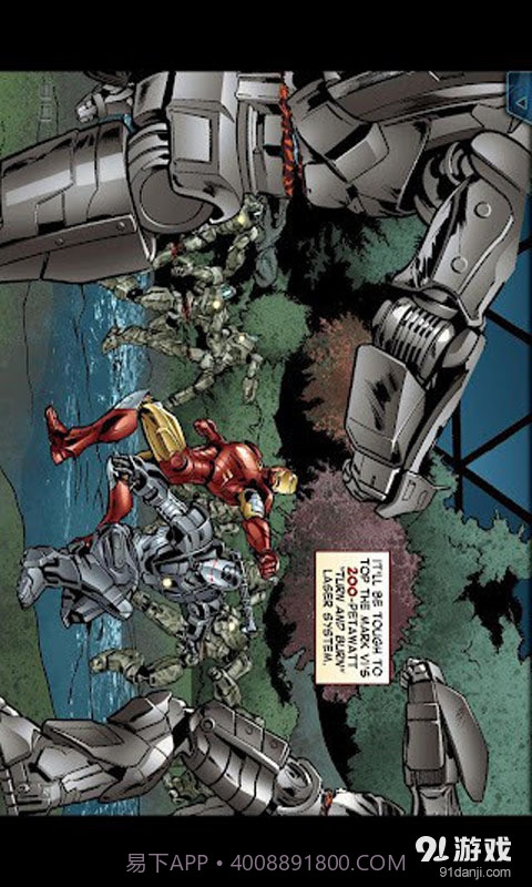 钢铁侠漫画截图3