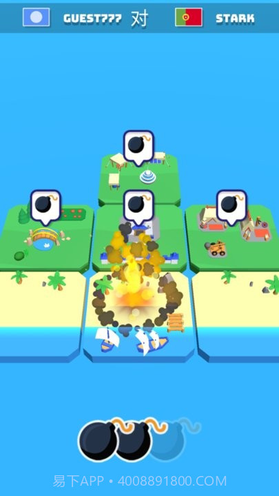 忍者大行动国际版截图3