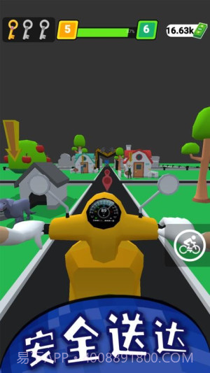 煎饼物语存档版截图2