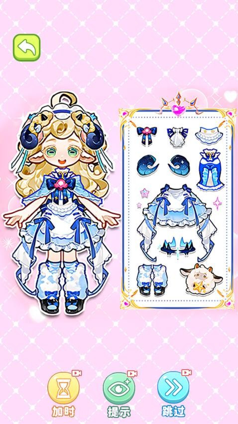 安静书女孩世界高画质版截图4