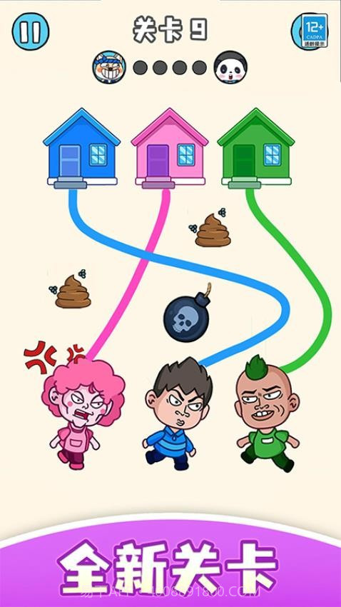 帮学妹回家精简版截图2 帮学妹回家精简版截图2