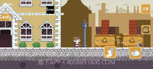 空想魔导官方版截图2