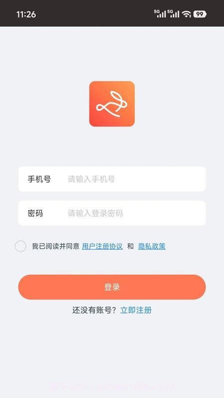 咪兔视界免费正版截图1