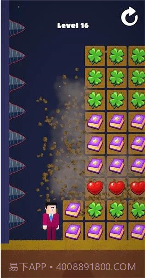 匹配迷宫免费截图4