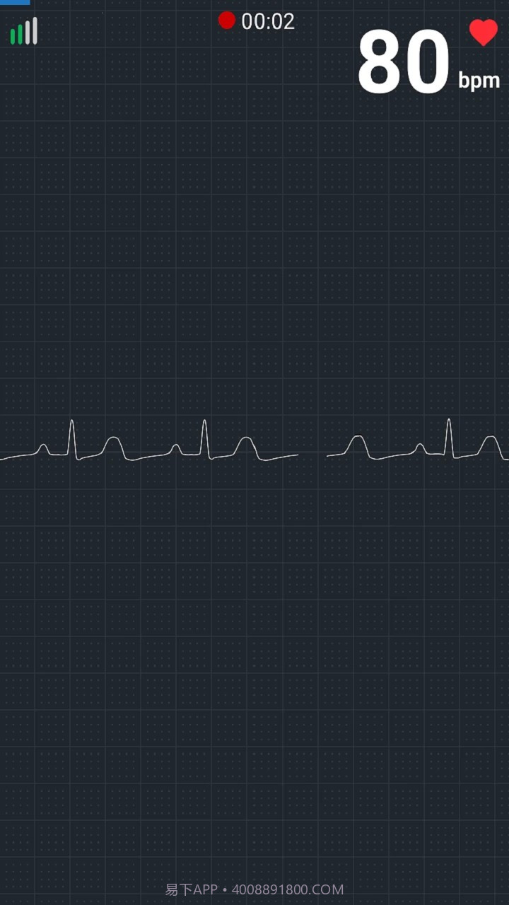 大拇指心率计安卓正版截图1