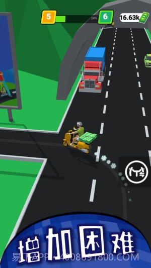 煎饼物语存档版截图4