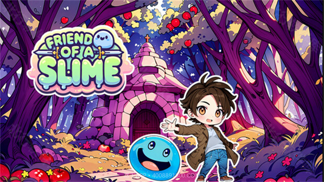 史莱姆之友幸存者模拟器先行服截图1