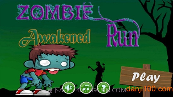 迷你僵尸酷跑离线版截图3