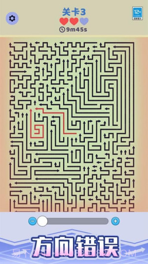 箭头停车场官方版截图4