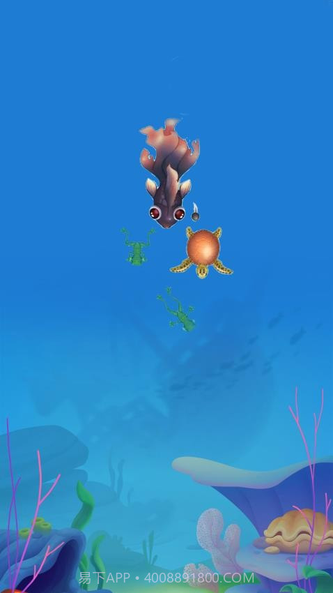 吞噬大作战先行服截图4