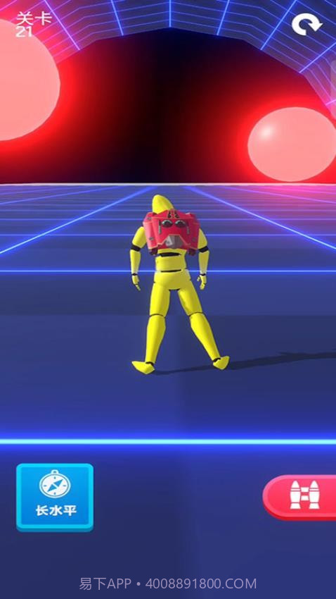 飞行模拟大师官方版截图4 飞行模拟大师官方版截图4