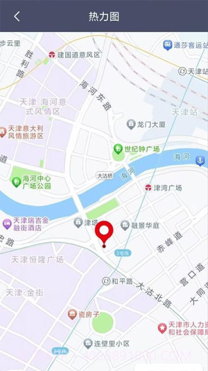 澳普旅游官网版截图2 澳普旅游官网版截图2