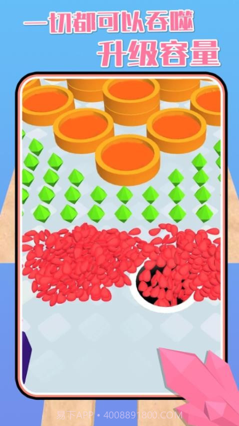 黑洞大作战2去更新版截图1