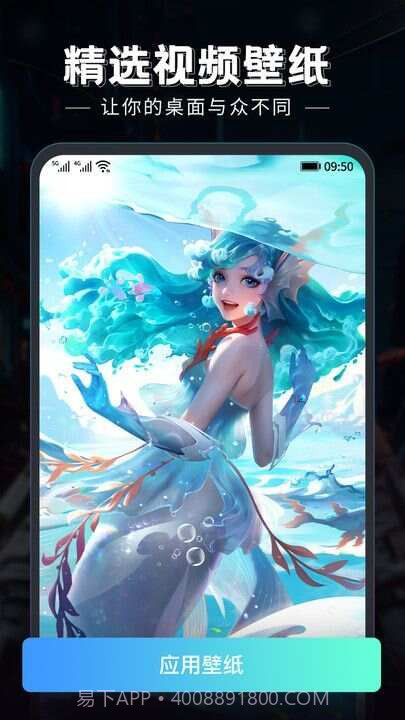 科创梦工厂无会员截图3