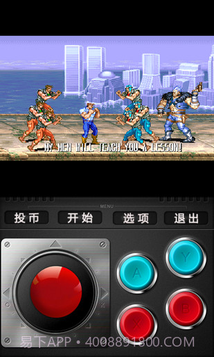 小鸡手柄精灵免费版截图4 小鸡手柄精灵免费版截图4