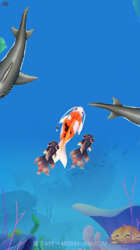 吞噬大作战先行服截图2