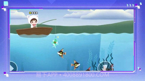 钓鱼字母挑战高画质版截图2