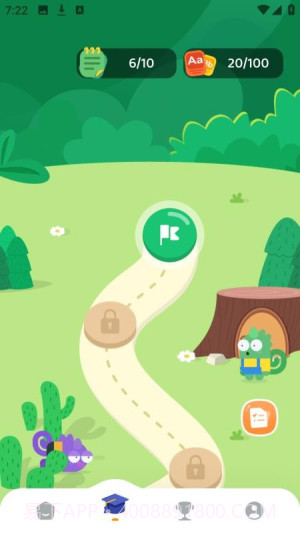 沐恩智教老版本截图1