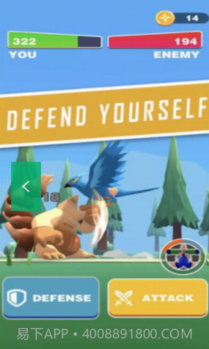 怪物战斗大乱斗截图2 怪物战斗大乱斗截图2