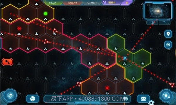 进化帝国冲突截图1