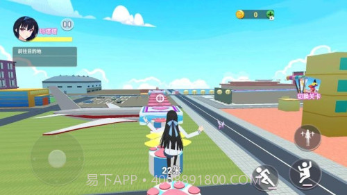 零分试卷跑酷付费版截图1