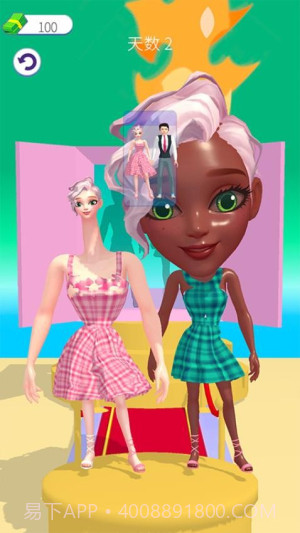 美丽造型大师中文版截图3