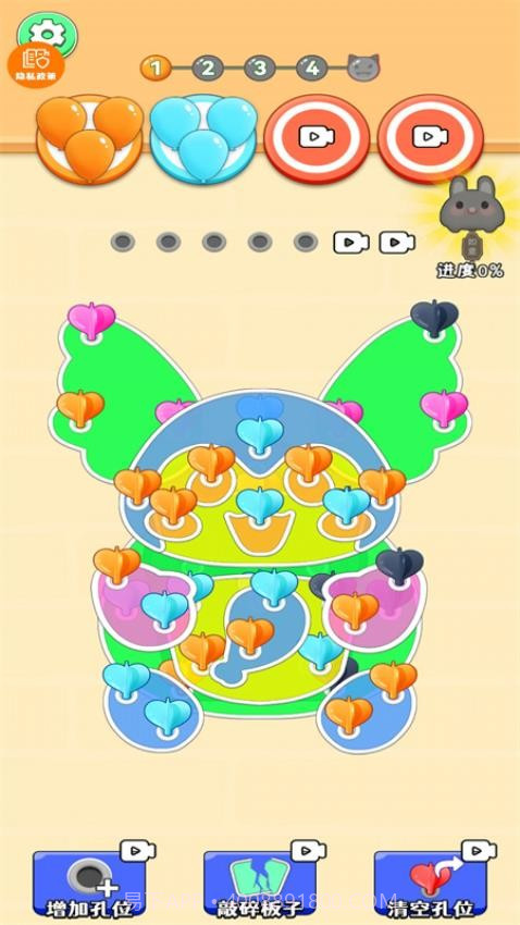 解压神器模拟器去更新版截图2