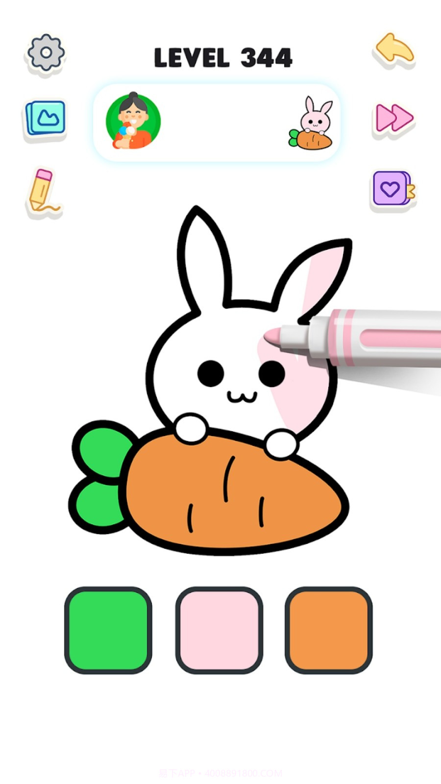 魔法绘画本存档版截图2