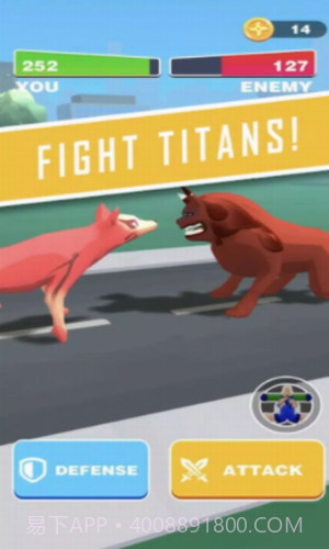 怪物战斗大乱斗截图1 怪物战斗大乱斗截图1