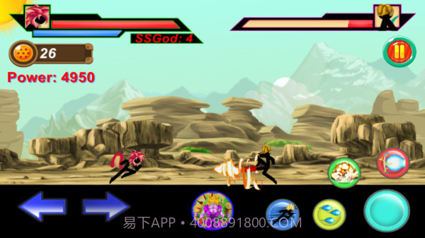 火柴人赛亚人2游戏截图1