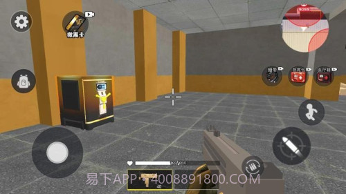 狗子行动撤离精简版截图4