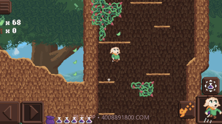 药剂师学徒精简版截图3